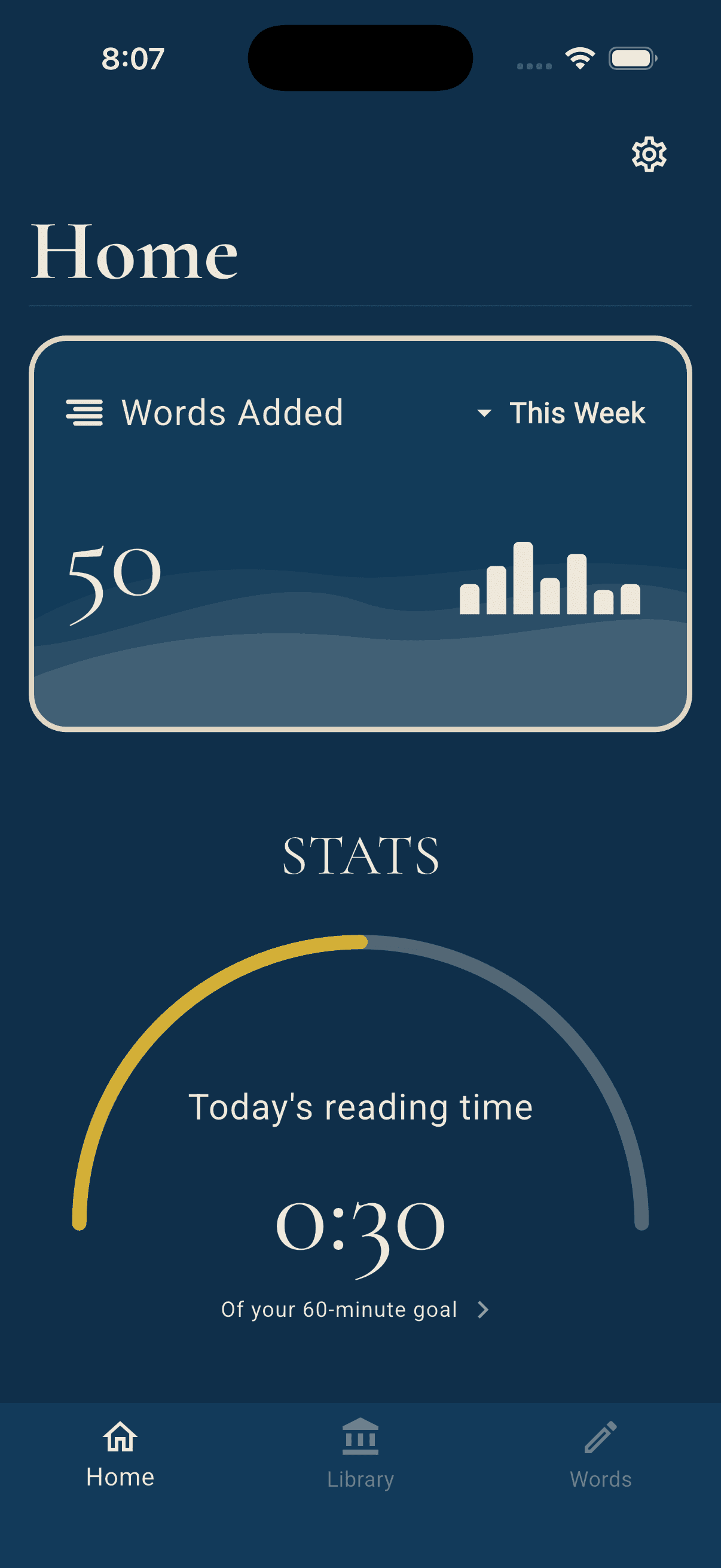 Qiraah home screen showing words added and today's reading time